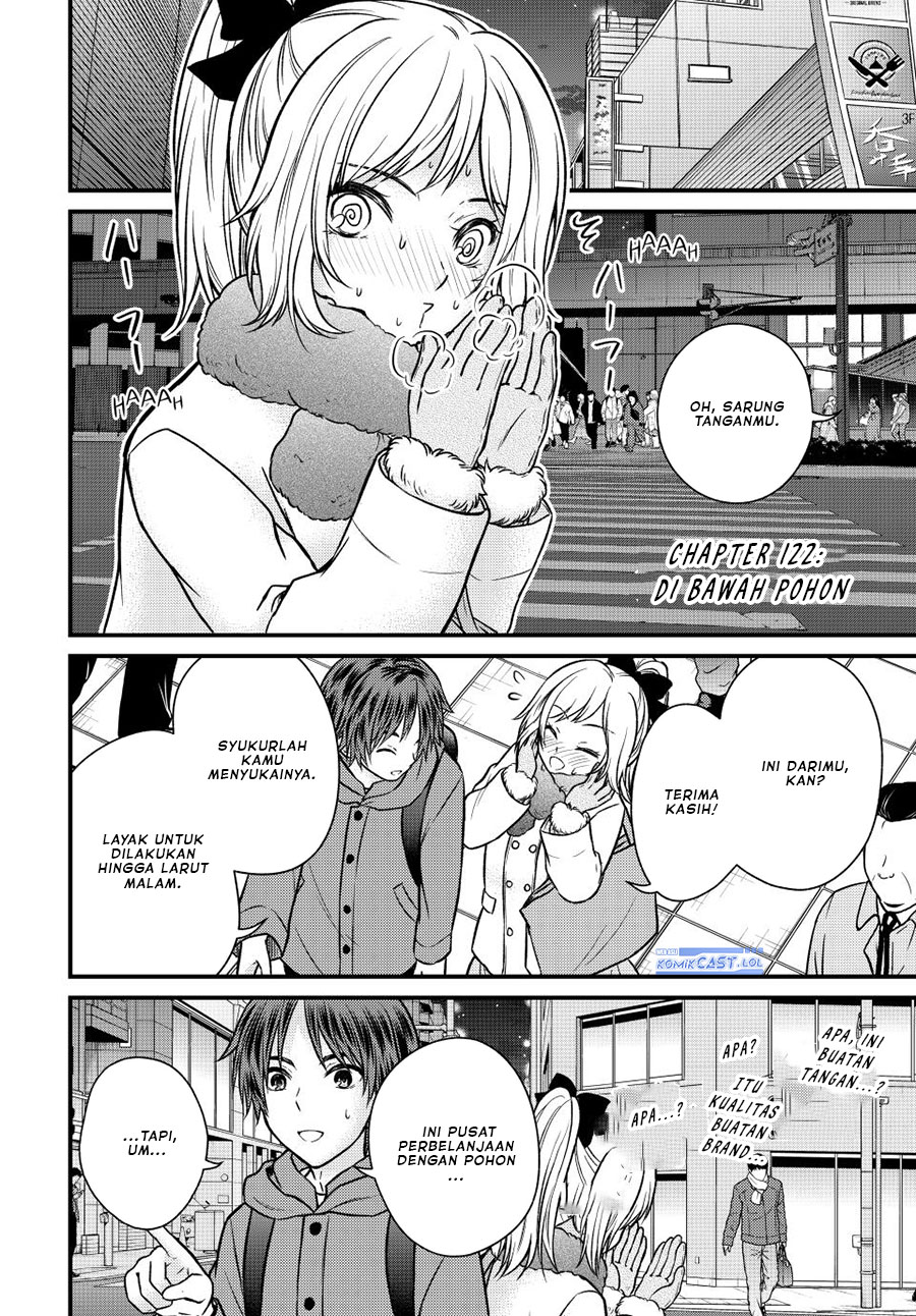 Ojou-sama no Shimobe